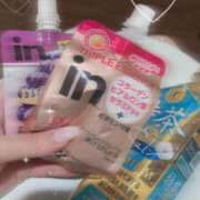 ヒメ日記 2025/06/07 17:29 投稿 まの ○コキクリニック～○○クリニックシリーズ～