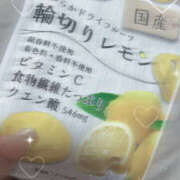 ヒメ日記 2025/07/06 17:31 投稿 まの ○コキクリニック～○○クリニックシリーズ～