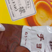 ヒメ日記 2025/10/15 02:31 投稿 まの ○コキクリニック～○○クリニックシリーズ～