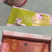 ヒメ日記 2026/03/22 01:59 投稿 まの ○コキクリニック～○○クリニックシリーズ～