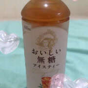 まの ありがとうございました☻ ○コキクリニック～○○クリニックシリーズ～