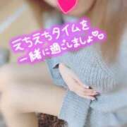 ヒメ日記 2025/05/04 21:18 投稿 めい モアグループ春日部人妻城