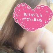 ヒメ日記 2025/05/08 01:12 投稿 めい モアグループ春日部人妻城