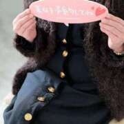 ヒメ日記 2025/05/09 14:48 投稿 美姫(みき) エッチな熟女(広島)