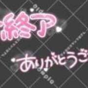 ヒメ日記 2025/03/29 16:08 投稿 空(そら) エッチな熟女(広島)