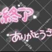 ヒメ日記 2025/04/03 19:28 投稿 空(そら) エッチな熟女(広島)