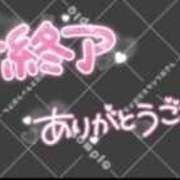 ヒメ日記 2025/04/29 19:36 投稿 空(そら) エッチな熟女(広島)