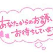 ヒメ日記 2025/06/06 07:40 投稿 空(そら) エッチな熟女(広島)