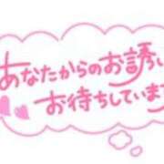 ヒメ日記 2025/06/19 09:50 投稿 空(そら) エッチな熟女(広島)