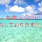 ヒメ日記 2025/08/13 13:20 投稿 空(そら) エッチな熟女(広島)