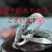 ヒメ日記 2025/08/25 22:50 投稿 空(そら) エッチな熟女(広島)