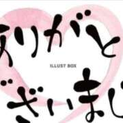 ヒメ日記 2025/09/04 00:30 投稿 空(そら) エッチな熟女(広島)