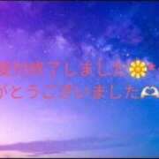 ヒメ日記 2025/09/18 02:20 投稿 空(そら) エッチな熟女(広島)