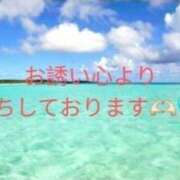 ヒメ日記 2025/09/21 08:40 投稿 空(そら) エッチな熟女(広島)