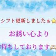ヒメ日記 2025/09/26 01:50 投稿 空(そら) エッチな熟女(広島)