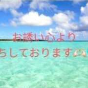 ヒメ日記 2025/10/01 14:29 投稿 空(そら) エッチな熟女(広島)
