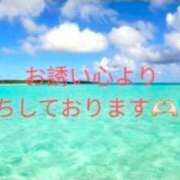 ヒメ日記 2025/10/25 09:00 投稿 空(そら) エッチな熟女(広島)