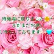 ヒメ日記 2025/11/15 21:57 投稿 空(そら) エッチな熟女(広島)