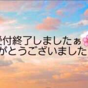 ヒメ日記 2025/12/14 19:50 投稿 空(そら) エッチな熟女(広島)