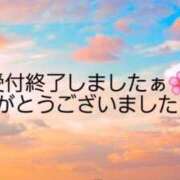 ヒメ日記 2026/01/15 02:50 投稿 空(そら) エッチな熟女(広島)