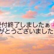 ヒメ日記 2026/02/12 02:50 投稿 空(そら) エッチな熟女(広島)