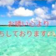 ヒメ日記 2026/07/27 11:50 投稿 空(そら) エッチな熟女(広島)