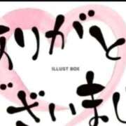 ヒメ日記 2026/07/28 02:00 投稿 空(そら) エッチな熟女(広島)