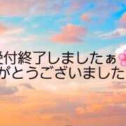 ヒメ日記 2026/07/30 02:50 投稿 空(そら) エッチな熟女(広島)