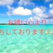 ヒメ日記 2026/09/21 09:50 投稿 空(そら) エッチな熟女(広島)