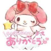 ヒメ日記 2025/05/29 12:44 投稿 まう マリンマリン