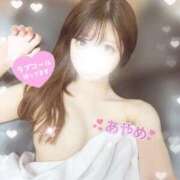 ヒメ日記 2025/06/03 23:31 投稿 あやめ★業界未経験 Linda＆Linda(リンダリンダ)