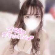 ヒメ日記 2026/05/14 16:05 投稿 もこ SEXIS-セクシーズ-