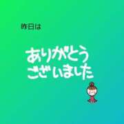 広末 おはようございます☀️ 川越勃たせる妻たち
