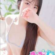 ヒメ日記 2025/04/19 18:50 投稿 あゆ めっちゃスイスク梅田店