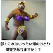 ヒメ日記 2025/05/27 19:06 投稿 ルイ★新人 人妻生レンタル-石巻-