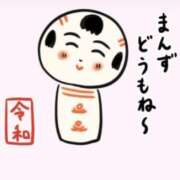 ヒメ日記 2025/06/11 13:06 投稿 ルイ★新人 人妻生レンタル-石巻-