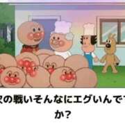 ヒメ日記 2025/07/09 15:18 投稿 ルイ★新人 人妻生レンタル-石巻-