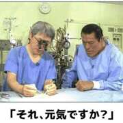 ヒメ日記 2025/07/23 10:36 投稿 ルイ★新人 人妻生レンタル-石巻-