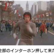 ヒメ日記 2025/07/23 15:19 投稿 ルイ★新人 人妻生レンタル-石巻-