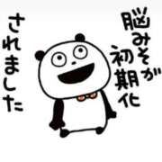 ヒメ日記 2025/07/30 10:36 投稿 ルイ★新人 人妻生レンタル-石巻-