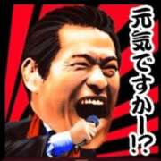 ヒメ日記 2025/08/05 19:06 投稿 ルイ★新人 人妻生レンタル-石巻-