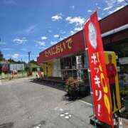 ヒメ日記 2025/08/25 10:46 投稿 ルイ★新人 人妻生レンタル-石巻-