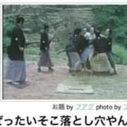 ヒメ日記 2025/09/16 20:06 投稿 ルイ★新人 人妻生レンタル-石巻-