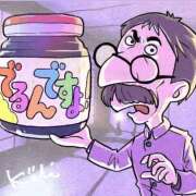 ヒメ日記 2025/11/09 19:06 投稿 ルイ★新人 人妻生レンタル-石巻-