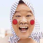 ヒメ日記 2025/11/11 19:06 投稿 ルイ★新人 人妻生レンタル-石巻-