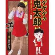 ヒメ日記 2025/11/16 19:16 投稿 ルイ★新人 人妻生レンタル-石巻-