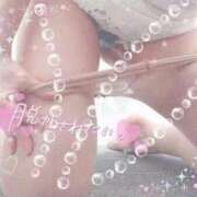 ヒメ日記 2025/11/26 09:16 投稿 ルイ★新人 人妻生レンタル-石巻-