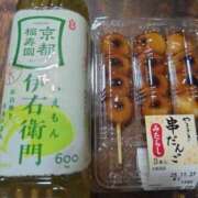 ルイ★新人 お礼🫡 人妻生レンタル-石巻-