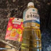 ヒメ日記 2026/01/31 19:26 投稿 ルイ★新人 人妻生レンタル-石巻-