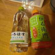 ヒメ日記 2026/02/07 19:16 投稿 ルイ★新人 人妻生レンタル-石巻-